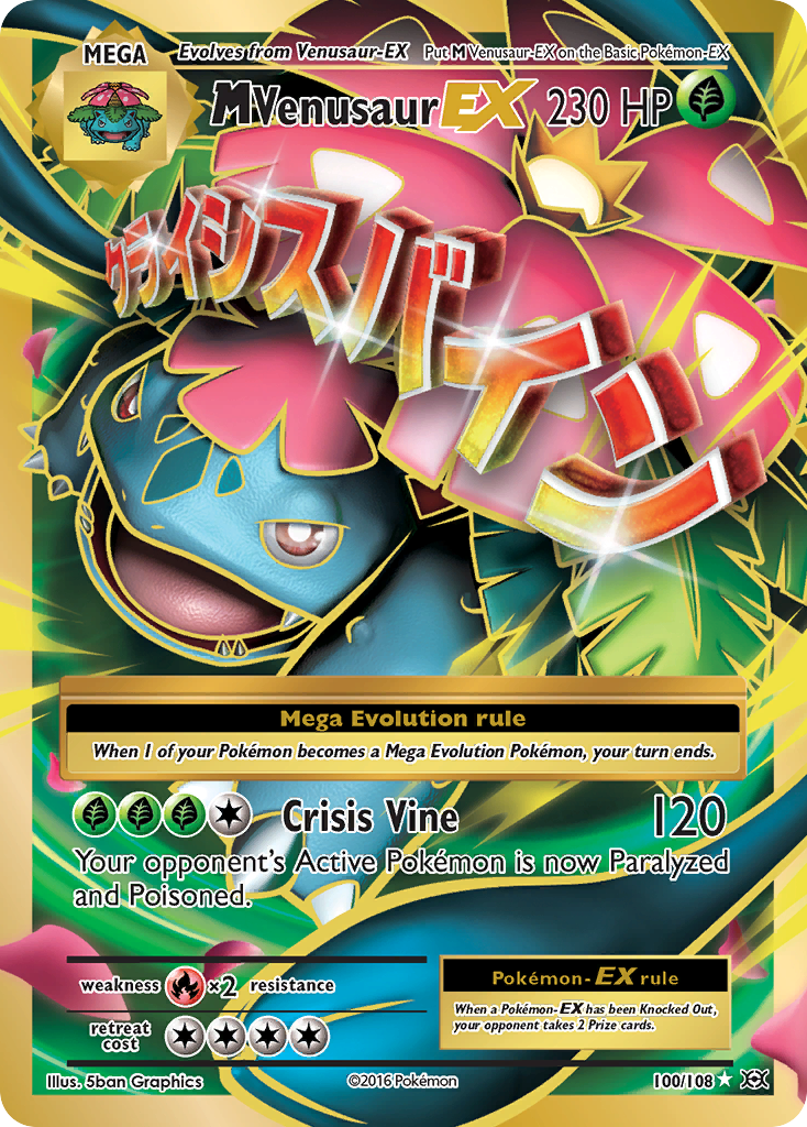 M Venusaur-EX 100 Rare Ultra