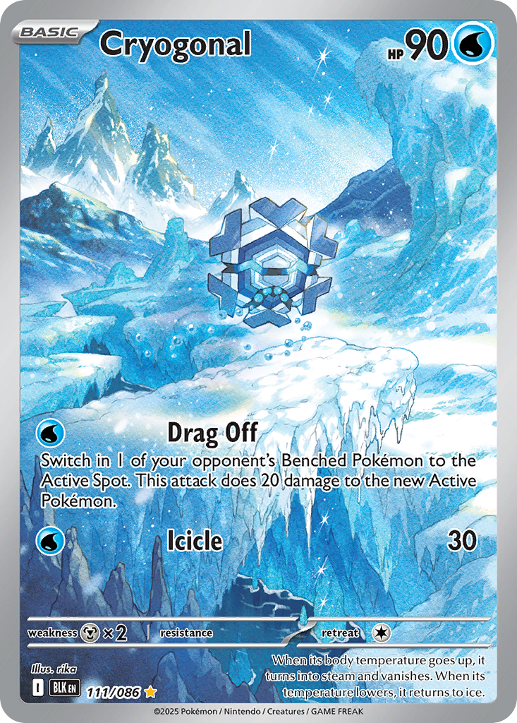 Cryogonal 111 Illustration Rare