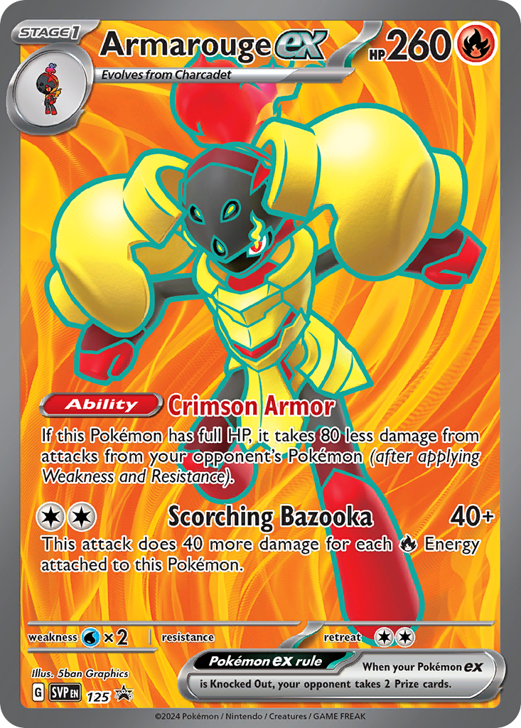 Armarouge ex 125 Promo