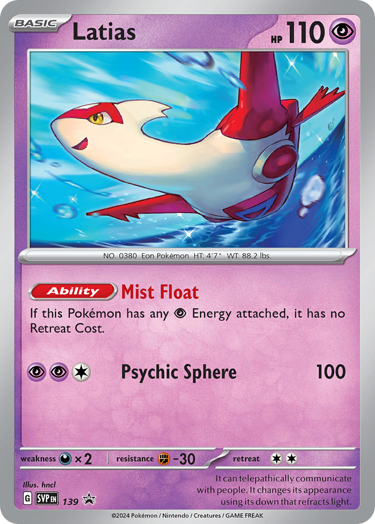 Latias 139 Promo