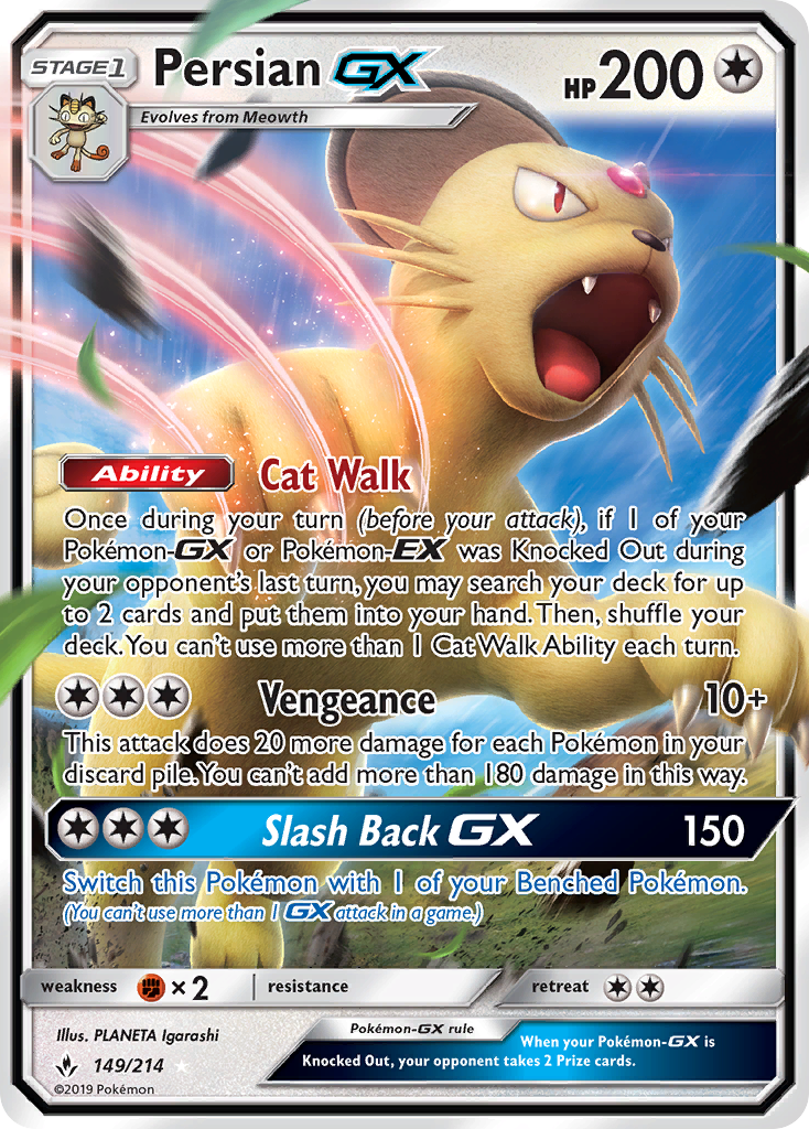 Persian-GX 149 Rare Holo GX