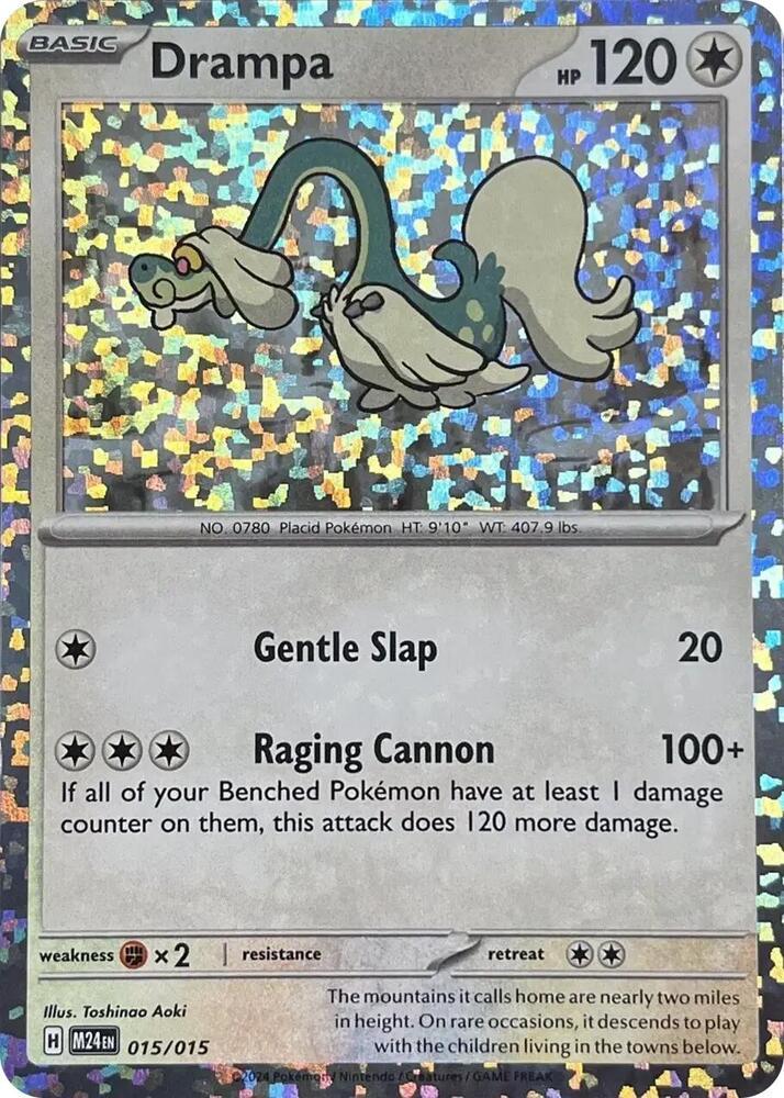 Drampa 15 Holo