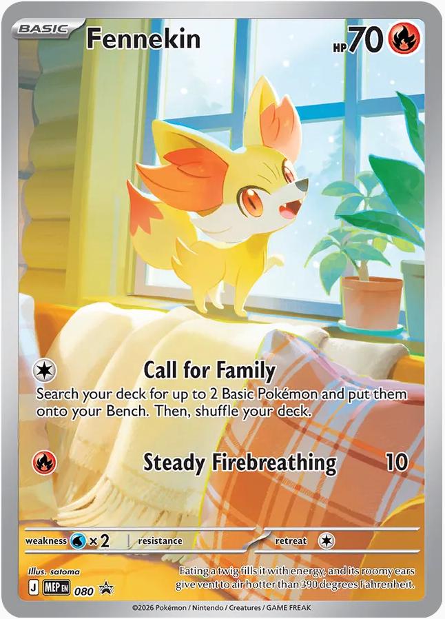 Fennekin 080 Promo