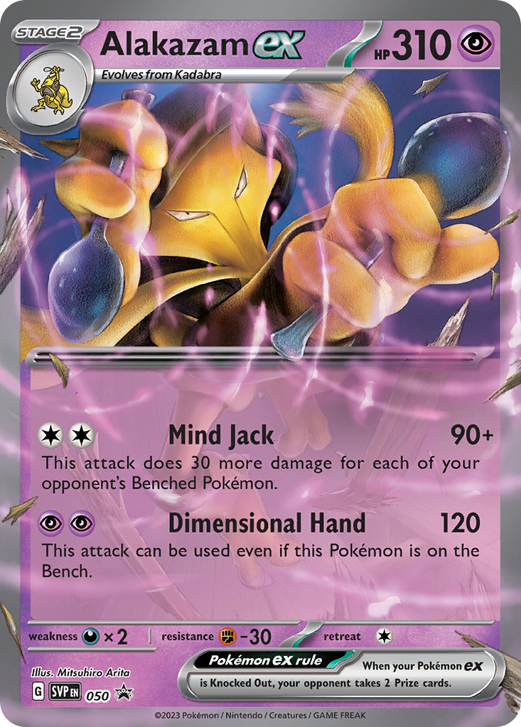 Alakazam ex 50 Promo