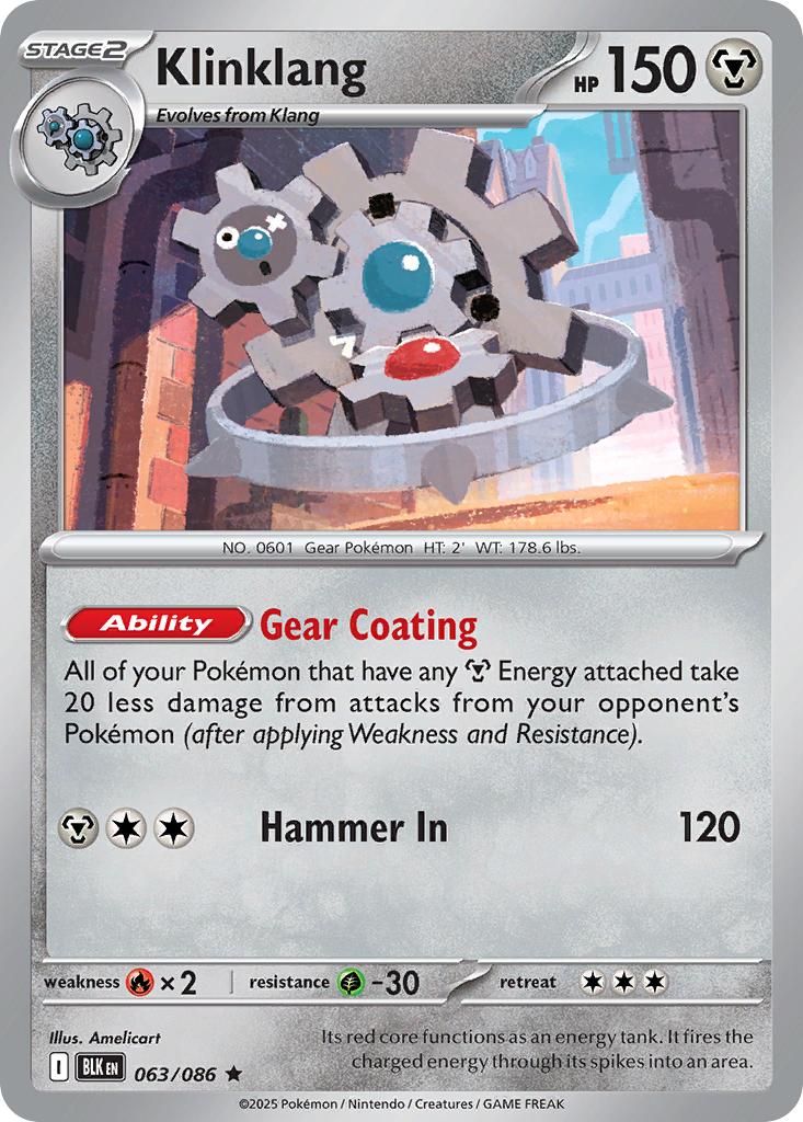 Klinklang 63 Rare
