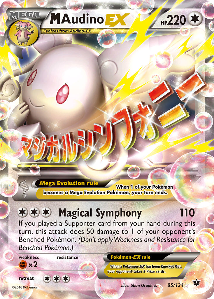 M Audino-EX 85 Rare Holo EX