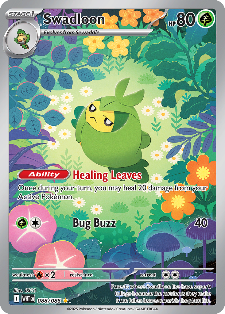 Swadloon 88 Illustration Rare