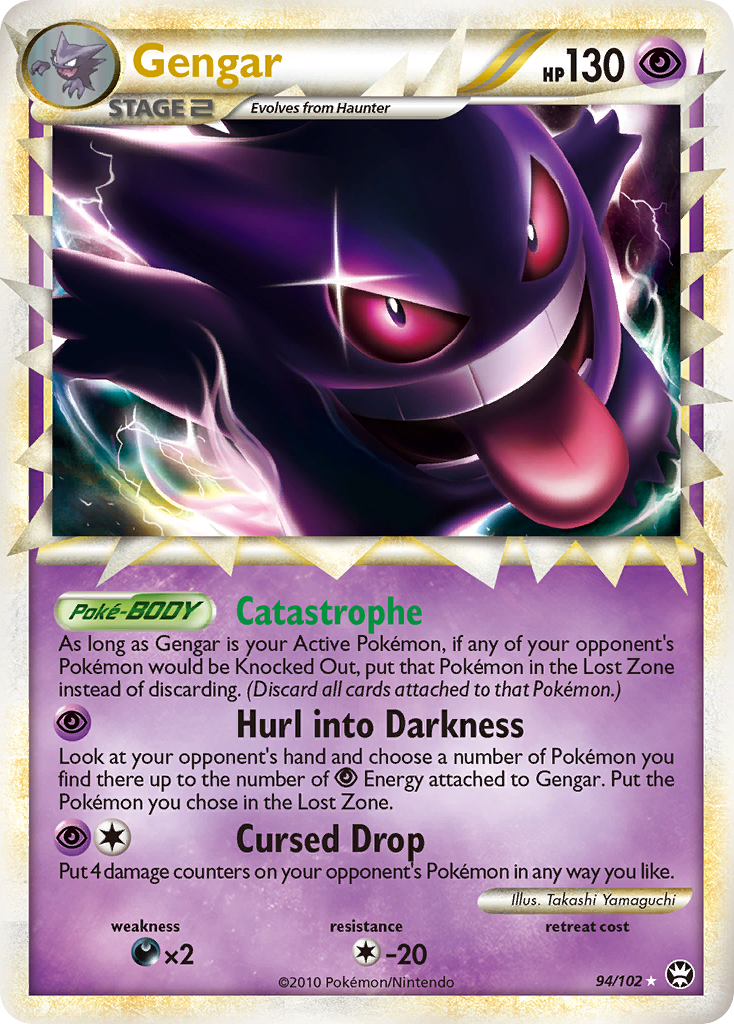 Gengar 94 Rare Prime