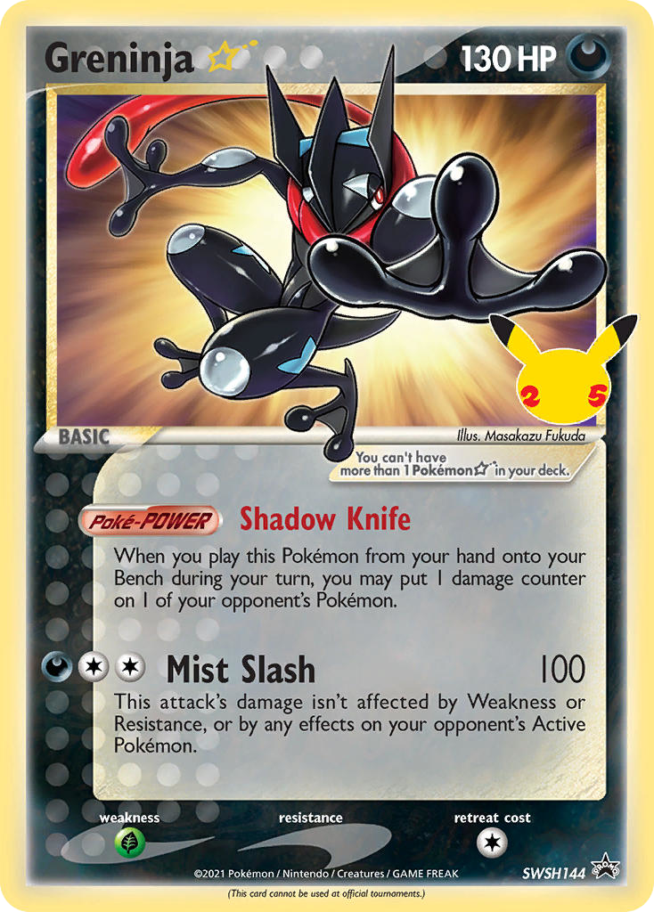 Greninja ★ SWSH144 Promo