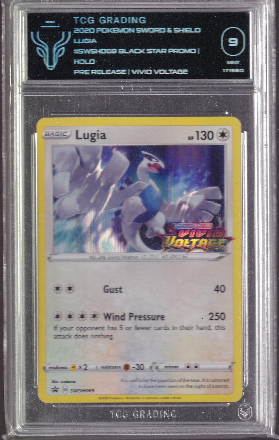 Lugia SWSH069 Promo