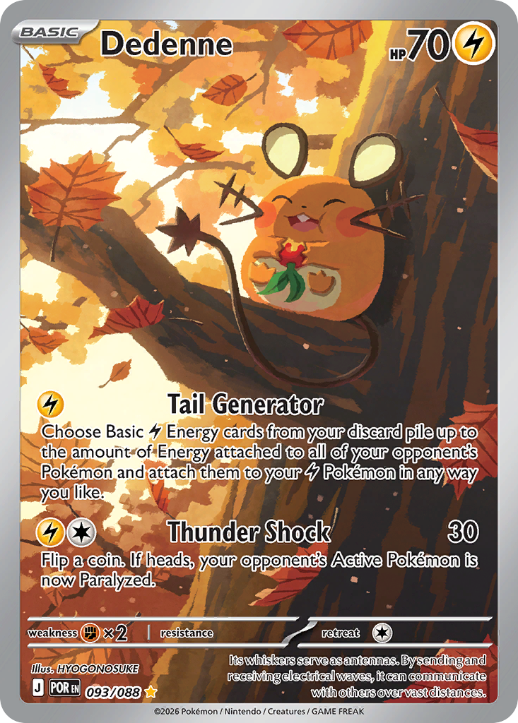 Dedenne 93 Illustration Rare