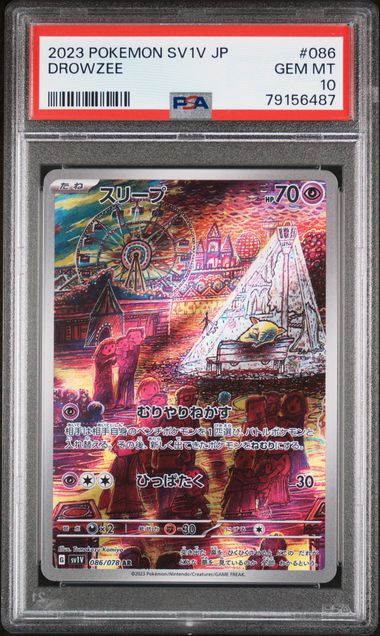 PSA 10 Drowzee 086/078