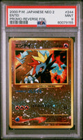 PSA 9 Entei 244 Reverse Foil