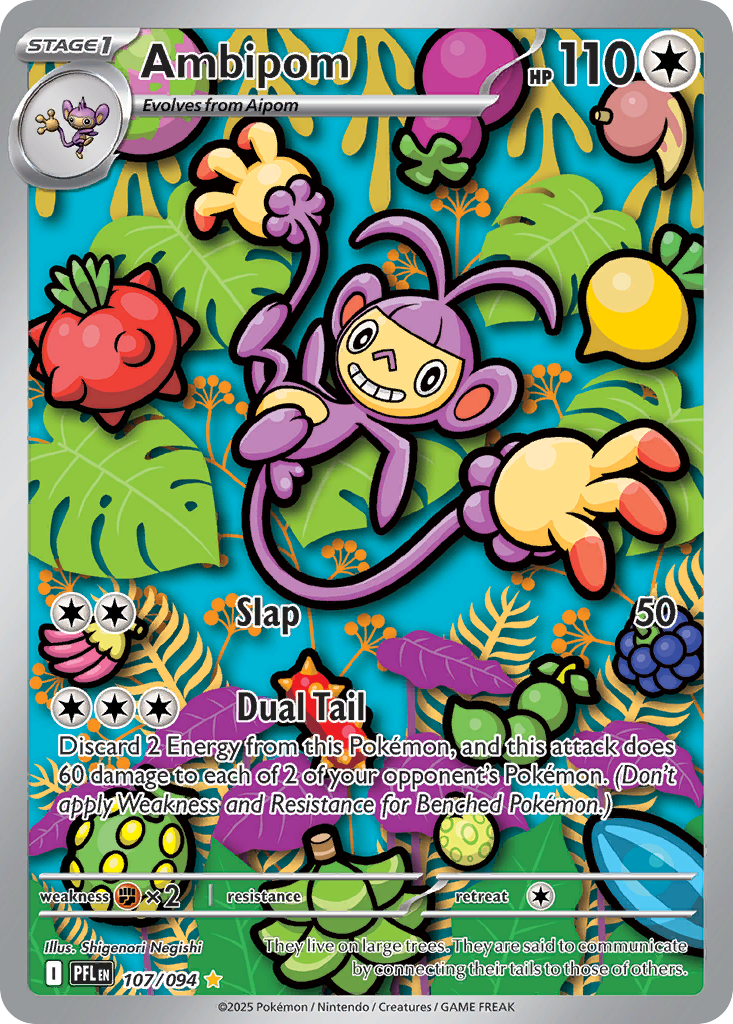 Ambipom 107 Illustration Rare