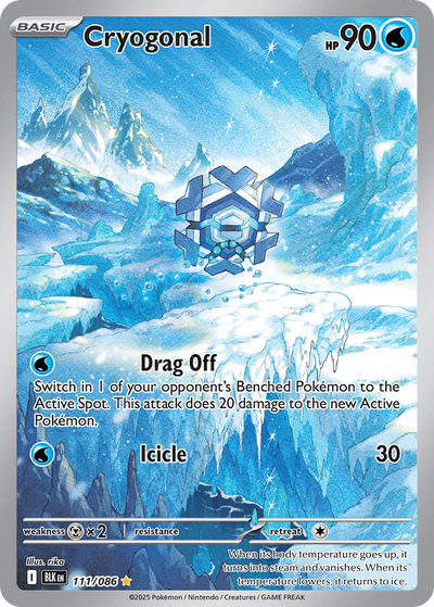 Cryogonal 111 Illustration Rare