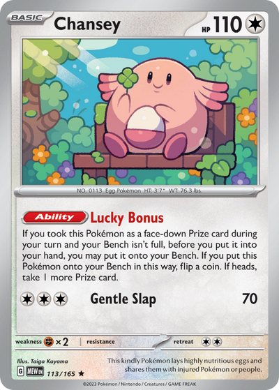Chansey 113 Rare