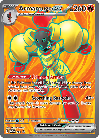 Armarouge ex 125 Promo