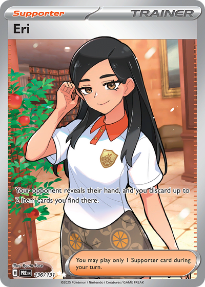 Eri 136 Ultra Rare