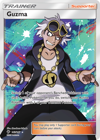 Guzma 143 Rare Ultra