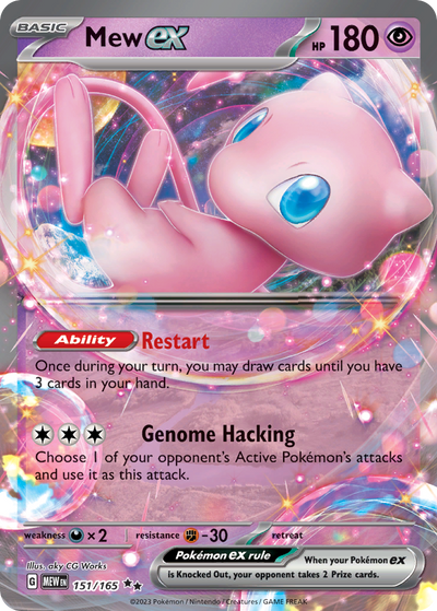 Mew ex 151 Double Rare