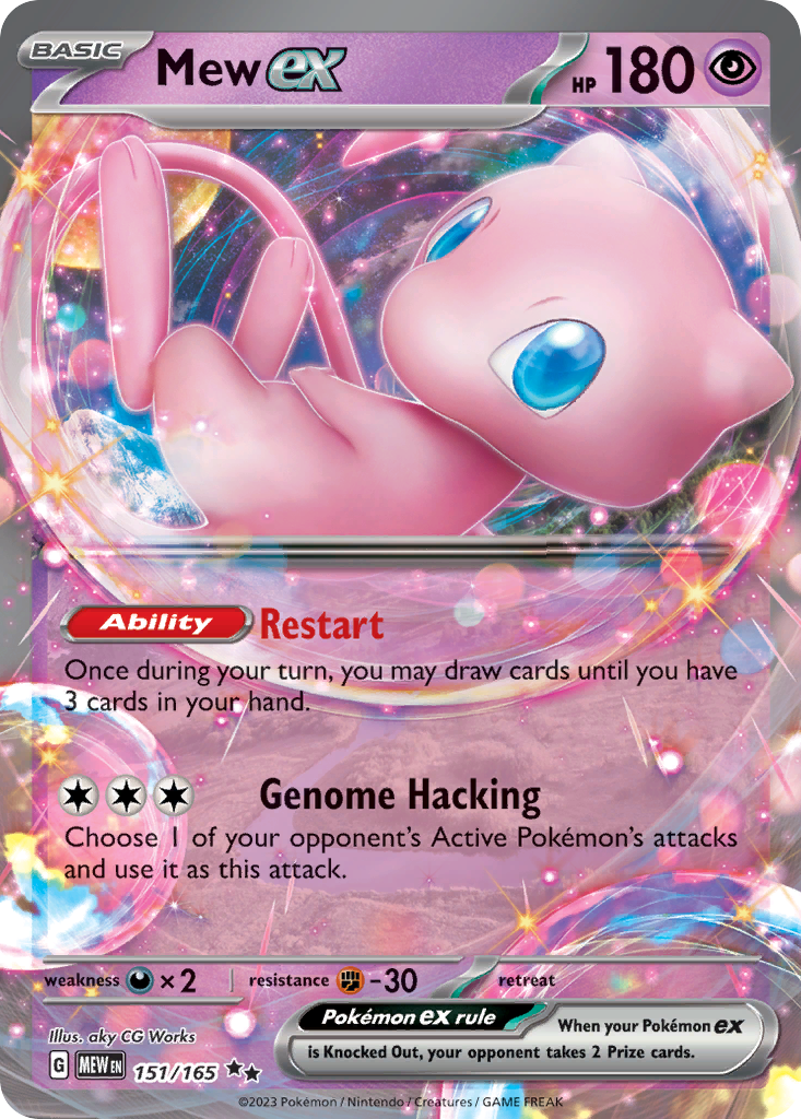 Mew ex 151 Double Rare