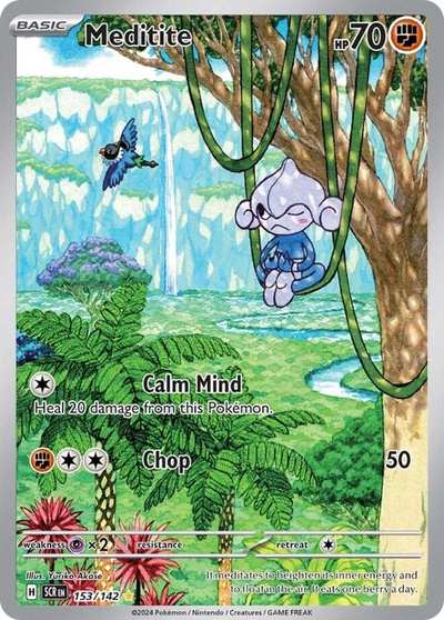 Meditite 153 Illustration Rare