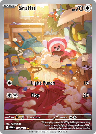 Stufful 154 Illustration Rare