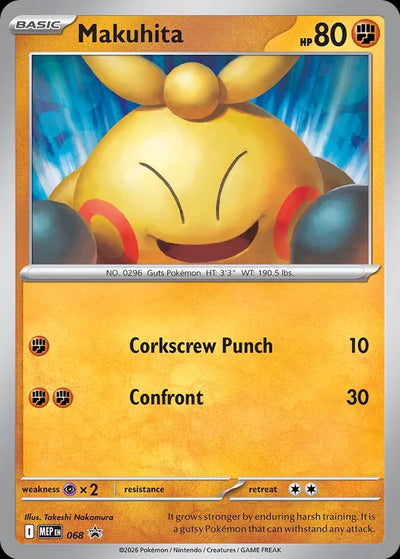 Makuhita 068 Cosmos Holo Promo