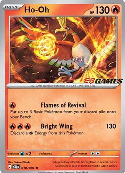 Ho-Oh 010/086 Eb Games Promo SEALED