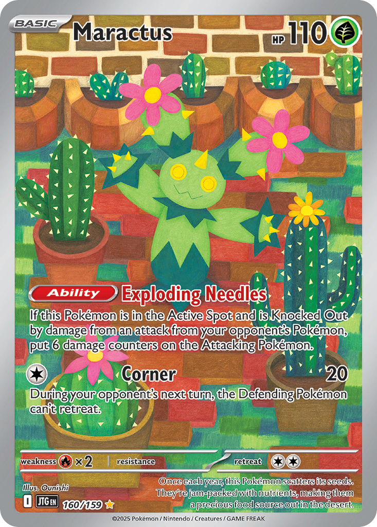 Maractus 160 Illustration Rare