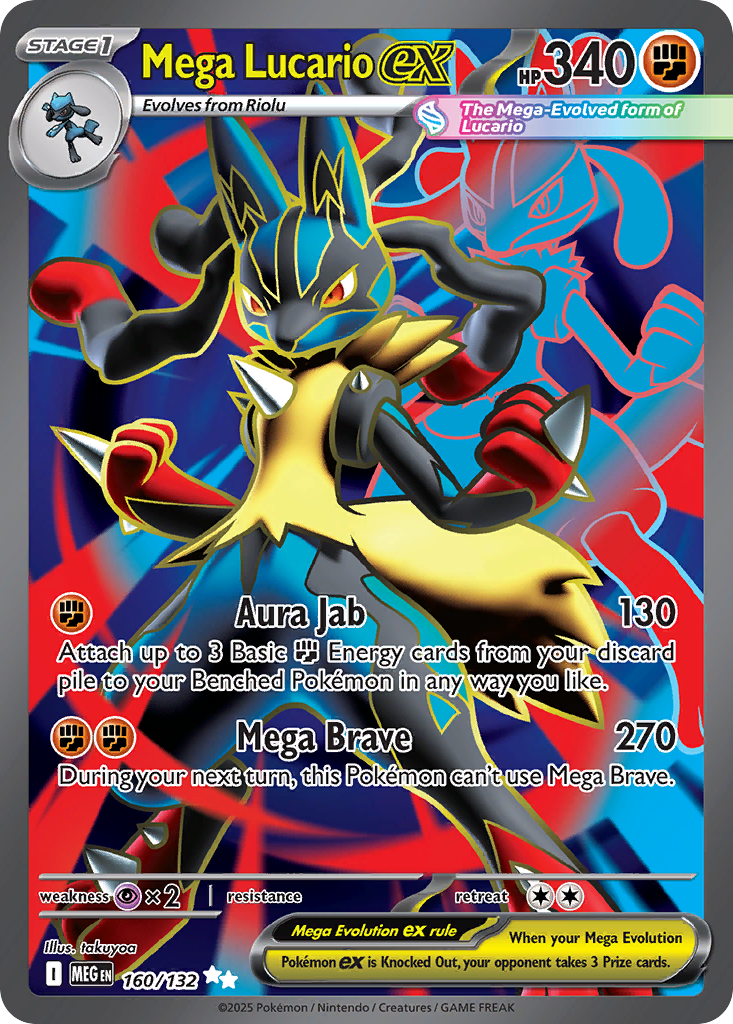 Mega Lucario ex 160 Ultra Rare