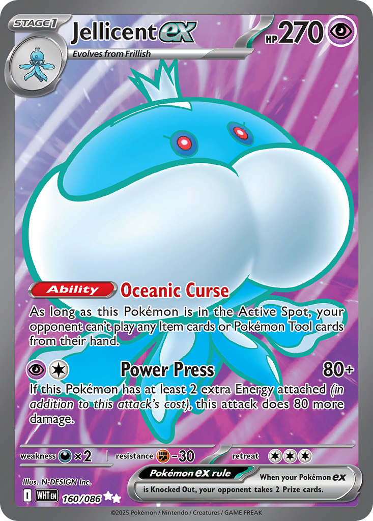 Jellicent ex 160 Ultra Rare