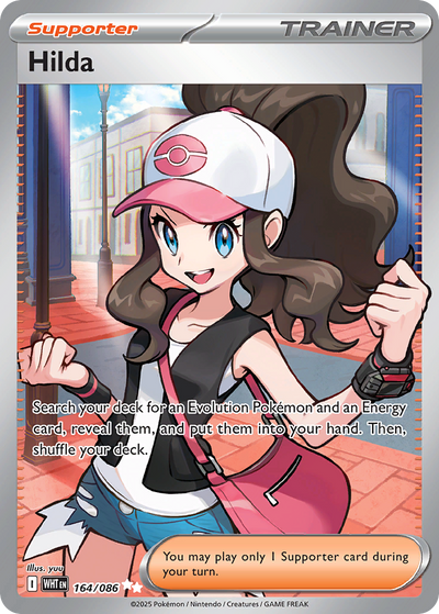 Hilda 164 Ultra Rare