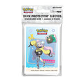 Ultra Pro Pokémon Iono and Bellibolt Deck Protector Sleeves (65)