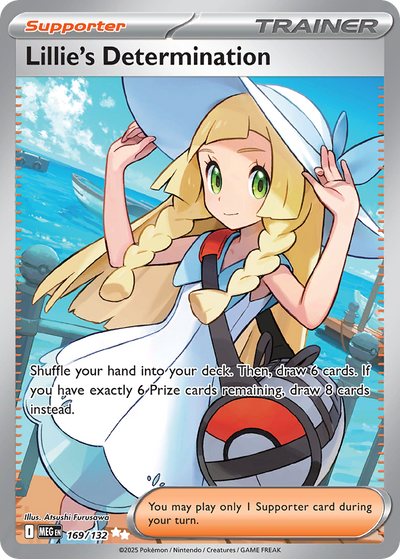 Lillie's Determination 169 Ultra Rare