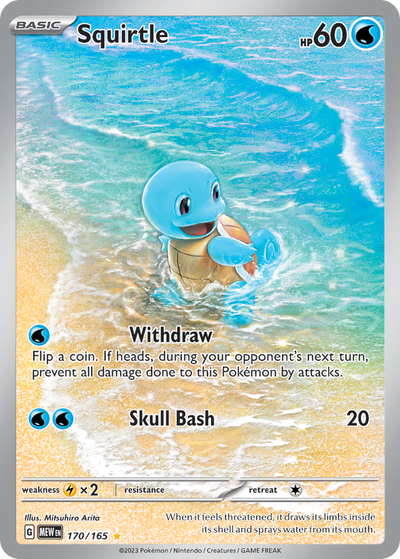 Squirtle 170 Illustration Rare