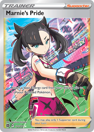 Marnie's Pride 171 Rare Ultra