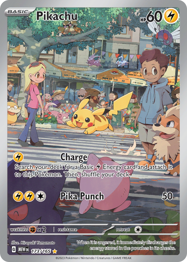Pikachu 173 — 151