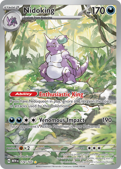 Nidoking 174 Illustration Rare