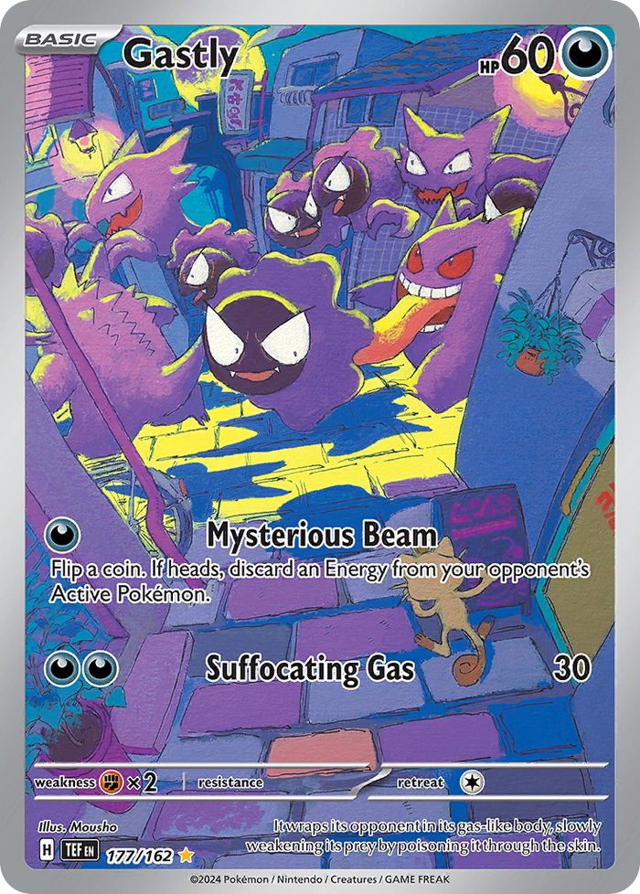 Gastly 177 Illustration Rare