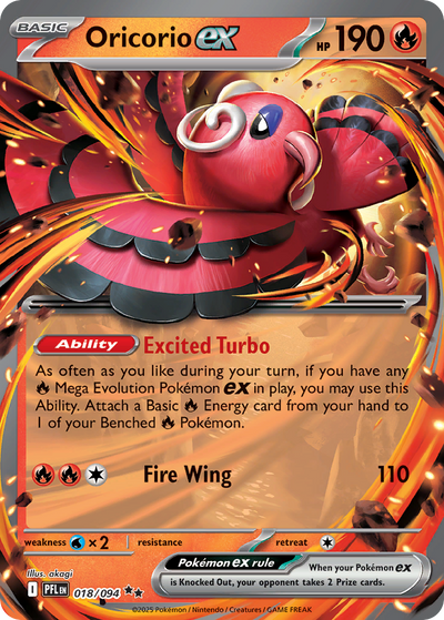 Oricorio ex 18 Double Rare