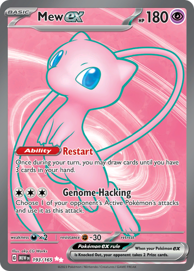 Mew ex 193 Ultra Rare