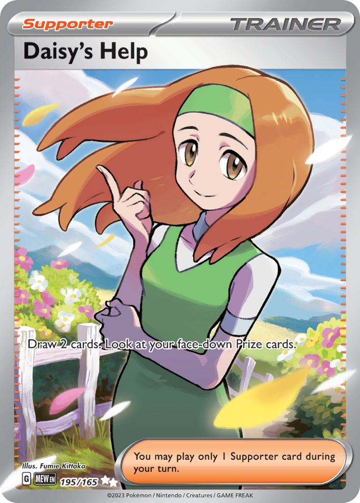 Daisy's Help 195 Ultra Rare