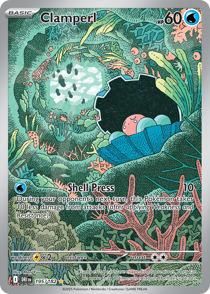 Clamperl 195 Illustration Rare