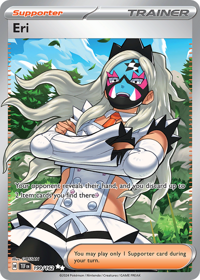 Eri 199 Ultra Rare
