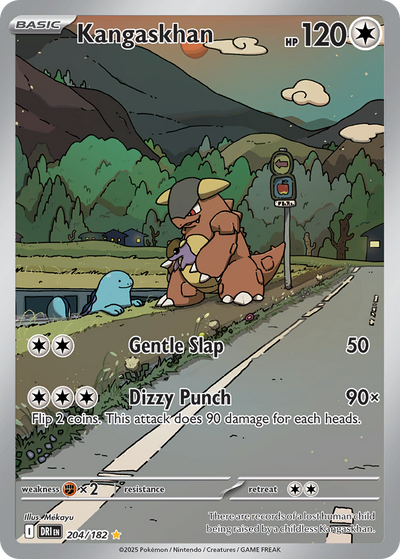 Kangaskhan 204 Illustration Rare