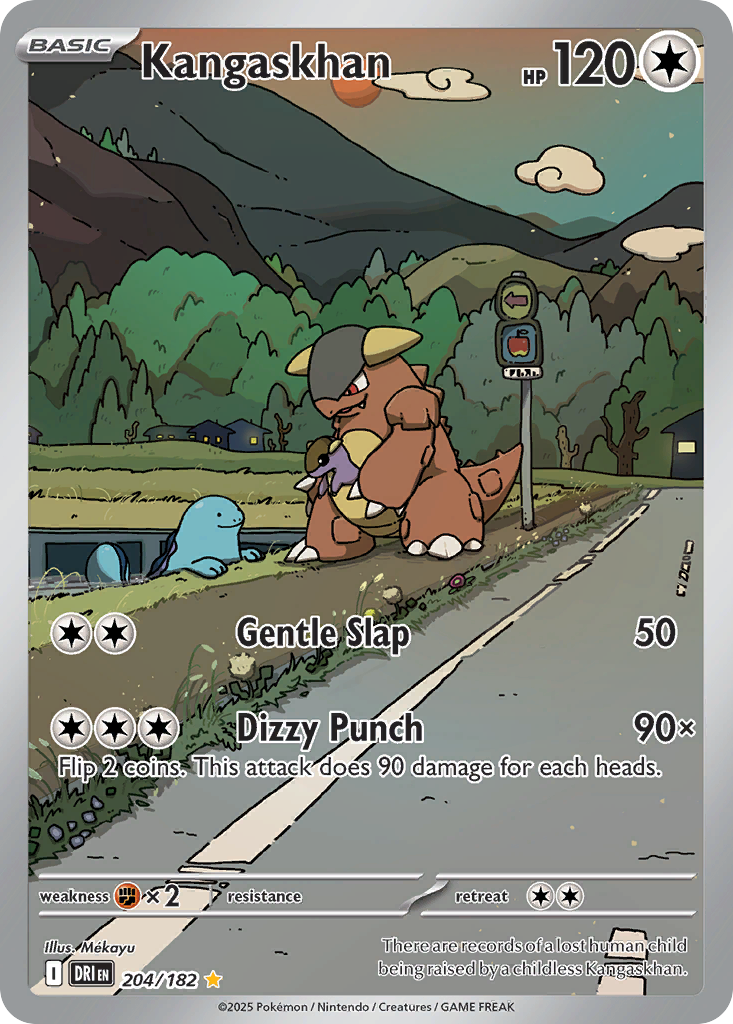 Kangaskhan 204 Illustration Rare