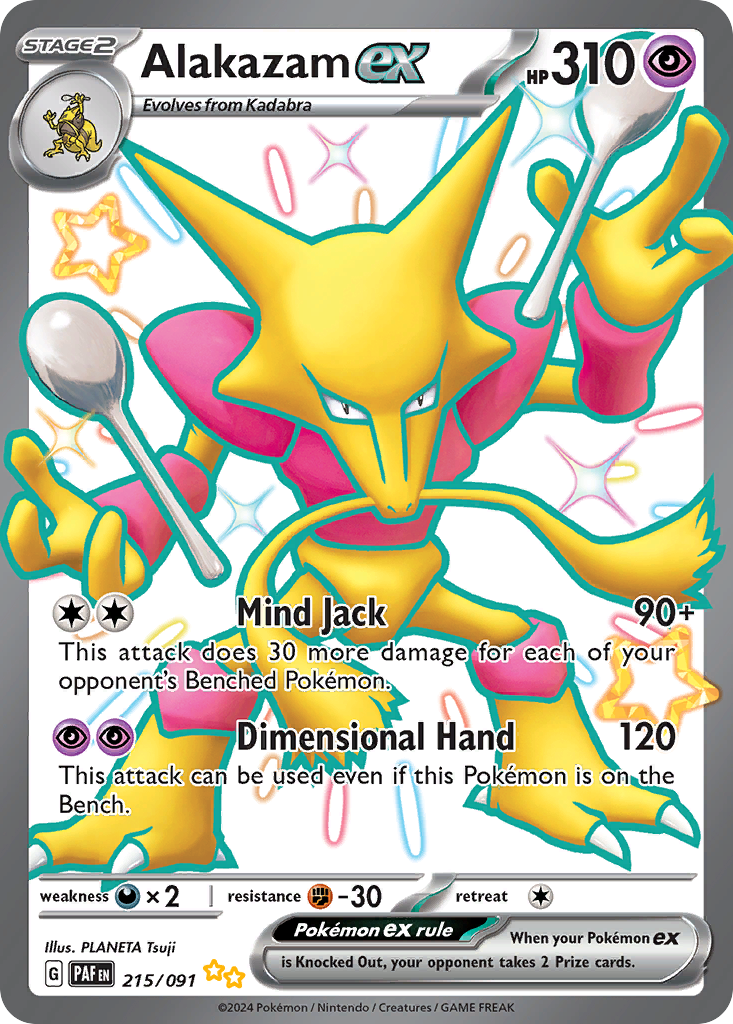 Alakazam ex 215 Shiny Ultra Rare