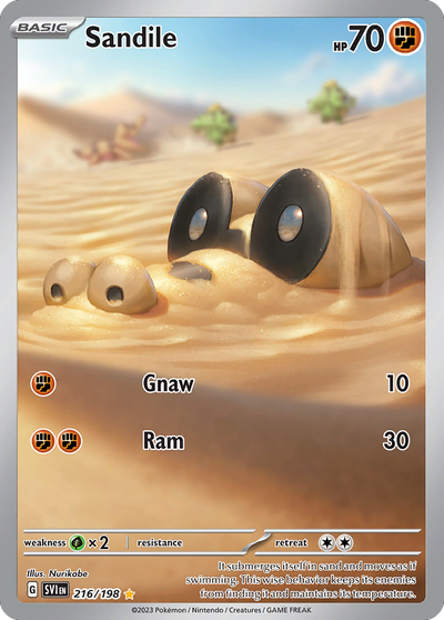 Sandile 216 Illustration Rare