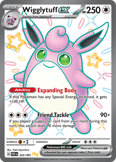 Wigglytuff ex 222 Shiny Ultra Rare